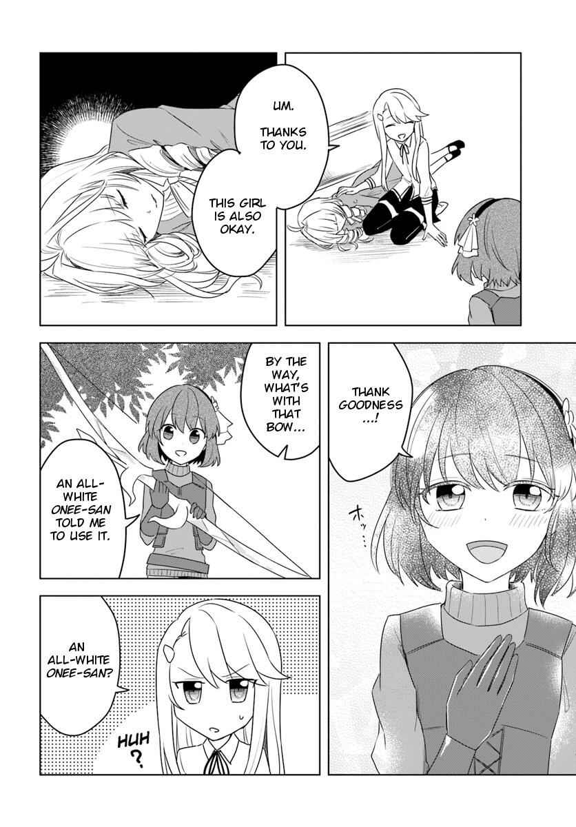 Eiyuu No Musume To Shite Umarekawatta Eiyuu Wa Futatabi Eiyuu O Mezasu Chapter 12.1 20